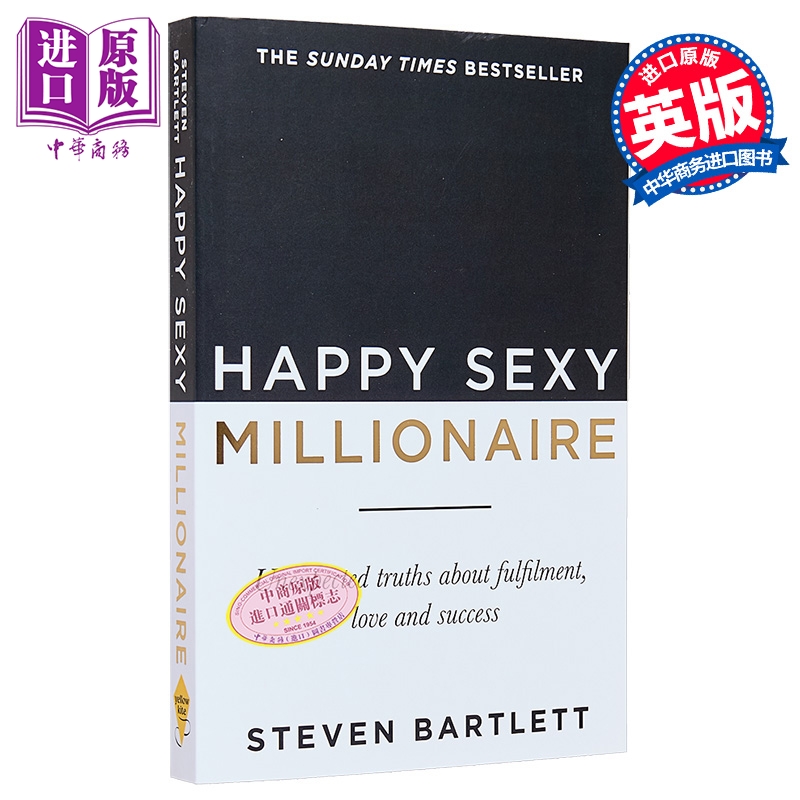 幸福性感百万富翁 作者 CEO日记播客与节目主持人亲述 Happy Sexy Millionaire 英文原版 Steven Bartlett【中商原版】
