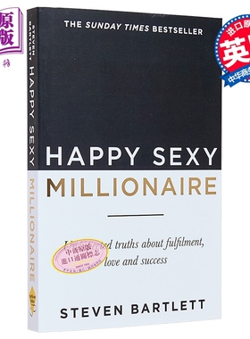 幸福性感百万富翁 作者 CEO日记播客与节目主持人亲述 Happy Sexy Millionaire 英文原版 Steven Bartlett【中商原版】