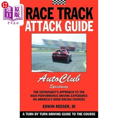 海外直订Race Track Attack Guide-Auto Club Speedway