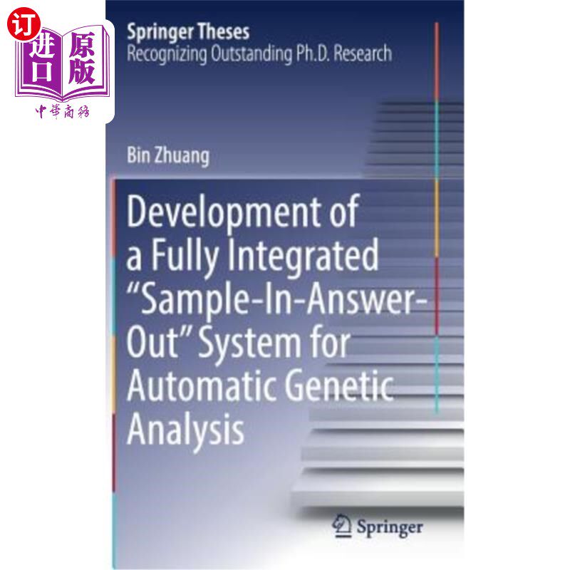海外直订Development of a Fully Integrated 