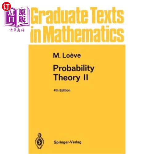 海外直订Probability Theory II 概率论II