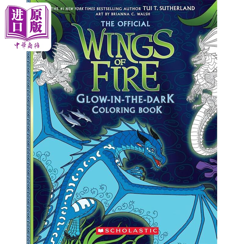 预售 火翼飞龙官方涂色书填色书 夜光款 Wings of Fire Glow in the Dark Coloring Book 火翼飞龙周边火翼飞龙英文原版图片