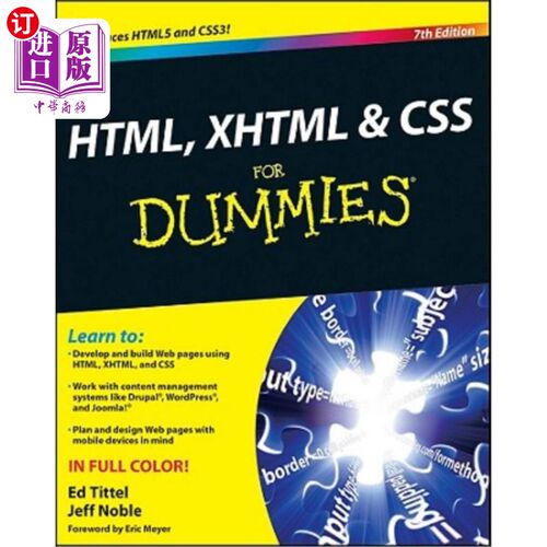 海外直订Html, XHTML and CSS for Dummies 用于假人的HTML、XHTML和CSS