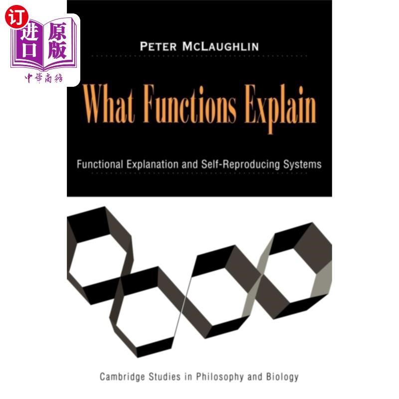 海外直订What Functions Explain 函数解释什么