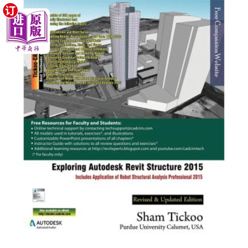 海外直订Exploring Autodesk Revit Structure 2015 探索Autodesk Revit结构2015