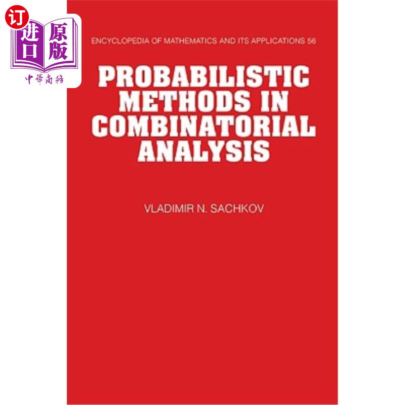 海外直订Probabilistic Methods in Combinatorial Analysis 组合分析中的概率方法