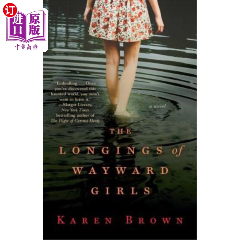 海外直订The Longings of Wayward Girls 任性女孩的渴望