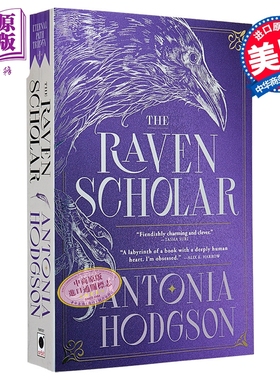 乌鸦学者永恒之路三部曲1 英文原版 The Raven Scholar Eternal Path Trilogy 1 Antonia Hodgson【中商原版】