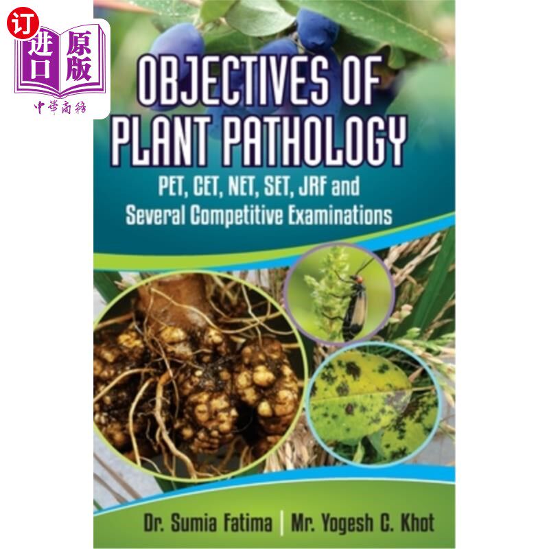海外直订Objectives of Plant Pathology 植物病理学的目的
