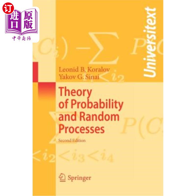 海外直订Theory of Probability and Random Processes 概率论与随机过程