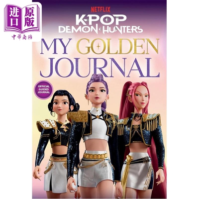 预售 kpop猎魔女团官方指导日记 kpop demon hunters 英文原版kpop猎魔女团电影kpop猎魔女团周边kpop猎魔女团书奥斯卡获奖电影