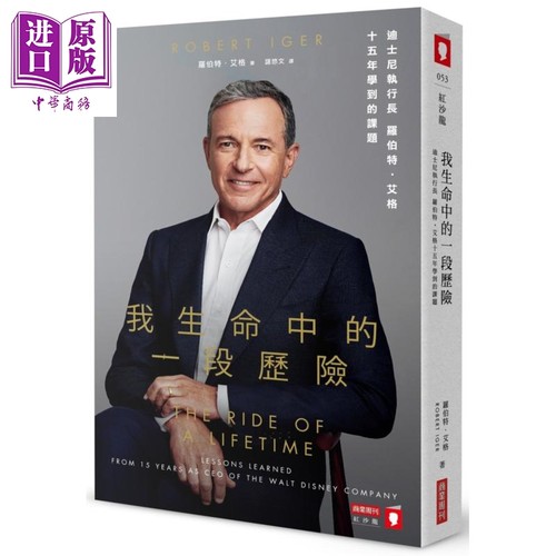 6月下旬到货