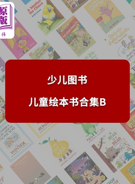 英文原版 儿童绘本书合集B 名家绘本 图画故事书 进口童书 DK绘本百科 吃书小黄怪 猜猜我有多爱你3-6-12儿童读物【中商原版】