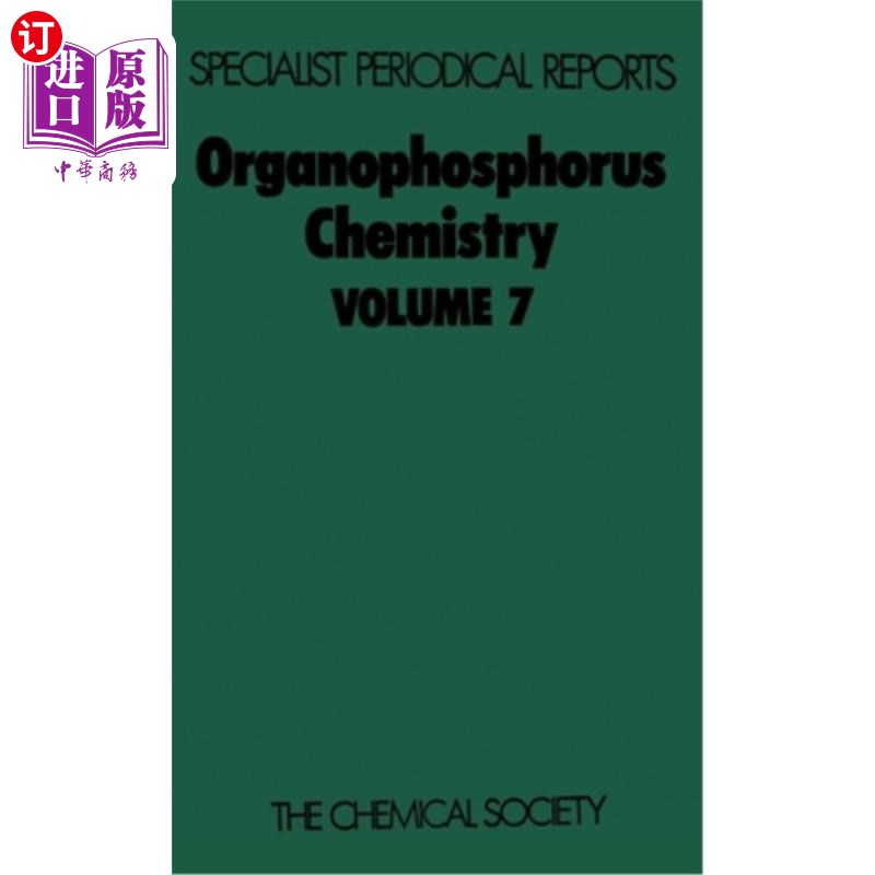 海外直订Organophosphorus Chemistry: Volume 7有机磷化学：第7卷