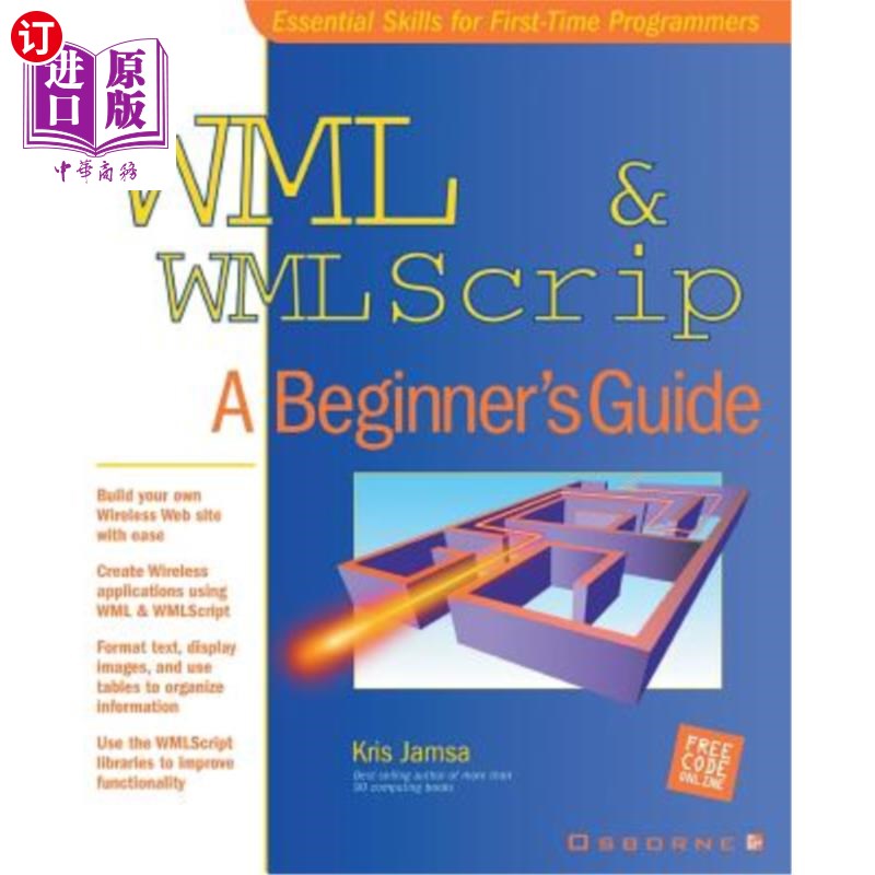 海外直订WML & WMLScript: A Beginner's Guide WML & WMLScript:初学者指南
