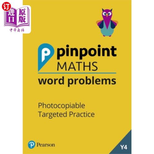 海外直订Pinpoint Maths Word Problems Year 4 Teacher Book 精确的数学单词问题4年教师书