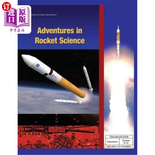 海外直订Adventures in Rocket Science 火箭科学冒险