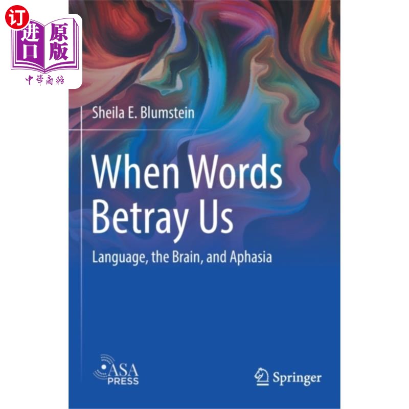 海外直订When Words Betray Us当言语背叛我们-封面