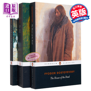 英文原版 陀思妥耶夫斯基合集 Fyodor Dostoyevsky 企鹅经典 中商原版 系列