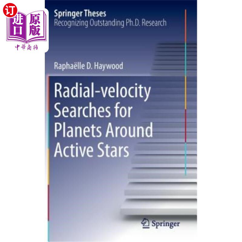 海外直订Radial-Velocity Searches for Planets Around Active Stars - 实物图