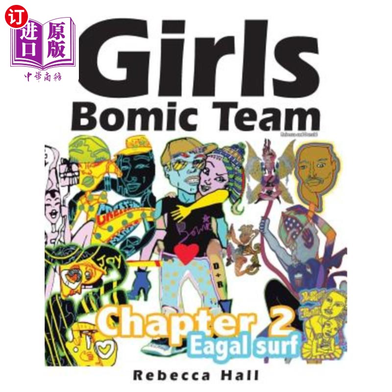 海外直订Girls Bomic Team: Chapter 2 Eagle surf 女子冲浪队：第二章鹰冲浪