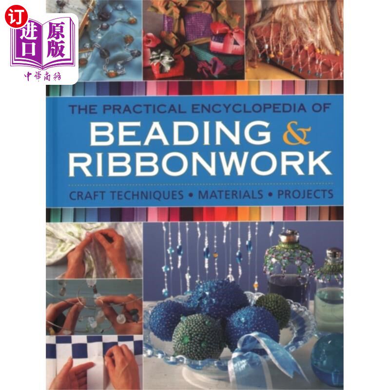 海外直订Beadwork & Ribbonwork 珠饰& Ribbonwork