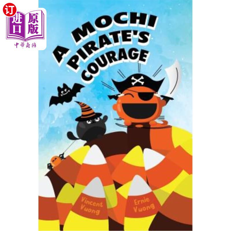 海外直订A Mochi Pirate's Courage 麻糬海盗的勇气