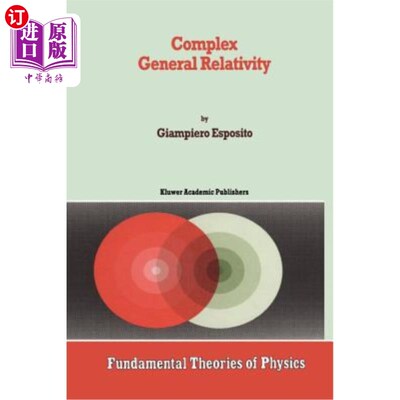 海外直订Complex General Relativity 复广义相对论