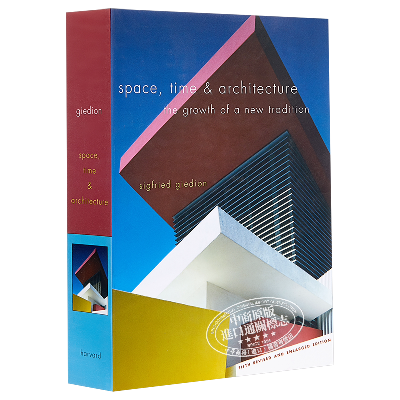空间 时间 建筑 一个新传统的成长 英文原版 Space Time and Architecture Giedio Sigfried【中商原版】
