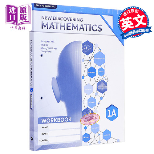 现货 【中商原版】【新加坡中学数学教材】New Discovering Mathematics Workbook 1A (Express) (3rd Edition) Revised 练习册