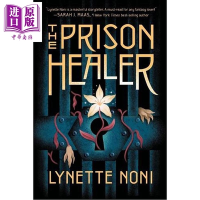 预售 监狱治疗师 The Prison Healer系列 第1部 The Prison Healer 英文原版 Lynette Noni 奇幻青少年小说【中商原版】
