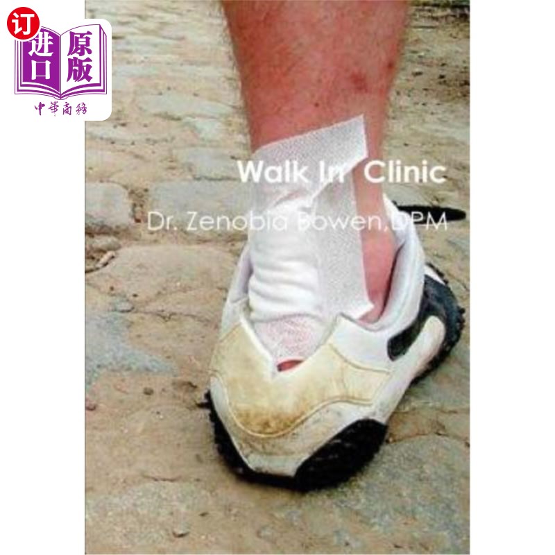 海外直订Walk In Clinic 门诊部