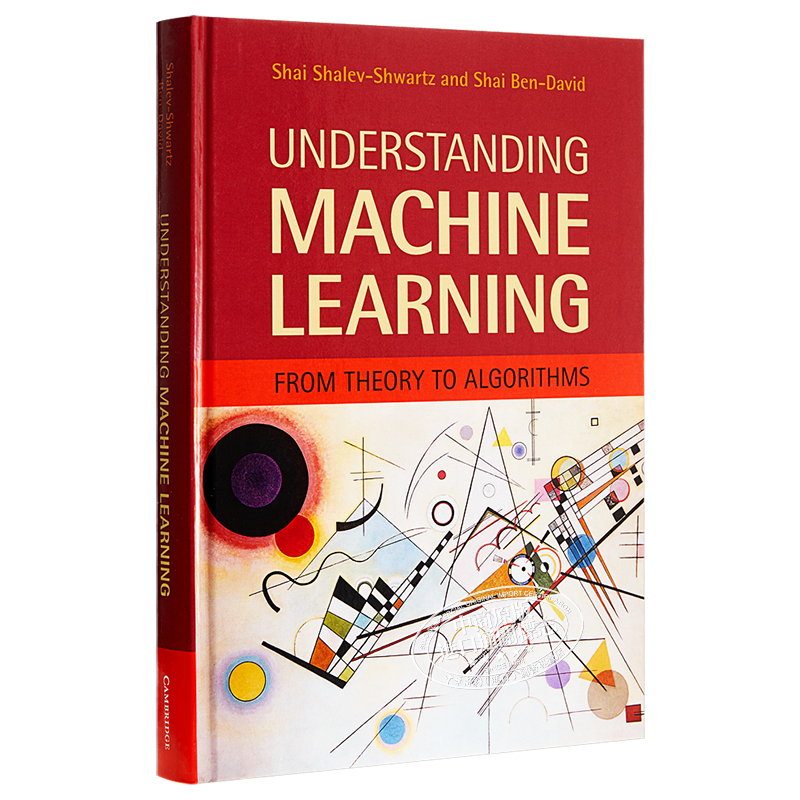 预售 深入理解机器学习：从原理到算法 英文原版Understanding Machine Learning Shalev-Shwartz , Shai Ben-David【中商原版】
