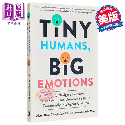 预售 小小人类 大情绪 如何培养情商高的孩子 英文原版 Tiny Humans Big Emotions Alyssa Blask Campbell【中商原版】