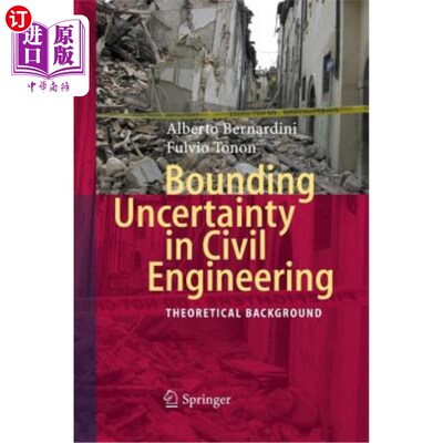 海外直订Bounding Uncertainty in Civil Engineering: Theoretical Background 土木工程中的边界不确定性：理论背景