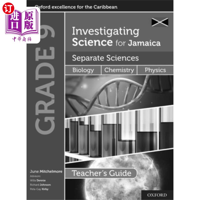 海外直订Investigating Science for Jamaica Separate Scien... 牙买加研究科学独立科学:综合科学独立科学:生物化学物理教