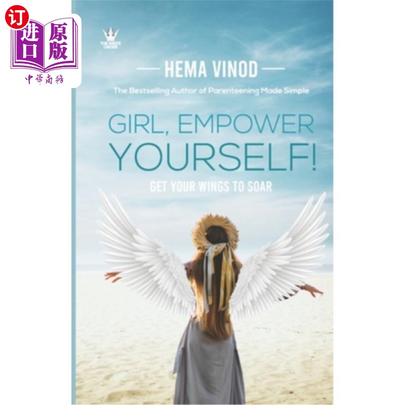 海外直订Girl, Empower Yourself: Get Your Wings to Soar 女孩，给自己力量:让你的翅膀翱翔