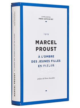 法国龚古尔奖精选 追忆似水年华 在少女们身旁 A l ombre des jeunes filles en fleurs de Marcel Proust 法文原版【中商原?