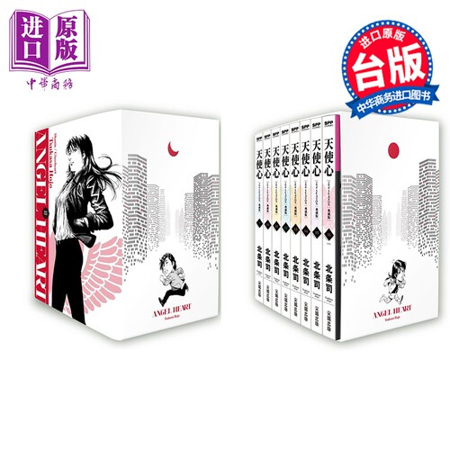 9月中旬到货