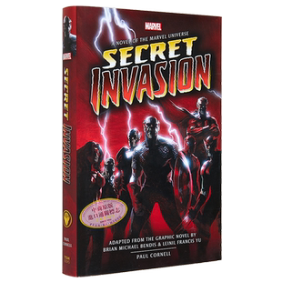 漫威 秘密入侵 Marvels Secret Invasion Prose Novel 英文原版 Paul Cornell 奇幻小说 漫威英雄 复仇者联盟【中商原版】
