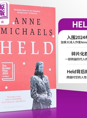 保留 入围2024布克奖 Held 英文原版 Anne Michaels 安妮 迈克尔斯【中商原版】