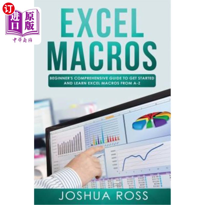 海外直订Excel Macros: Comprehensive Beginners Guide to Get Started and Learn Excel Macro Excel宏：从A--封面