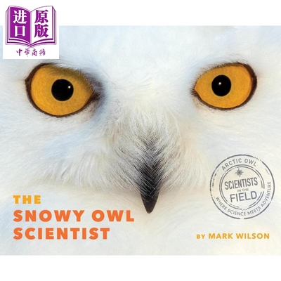 雪鸮科学家英文原版读物