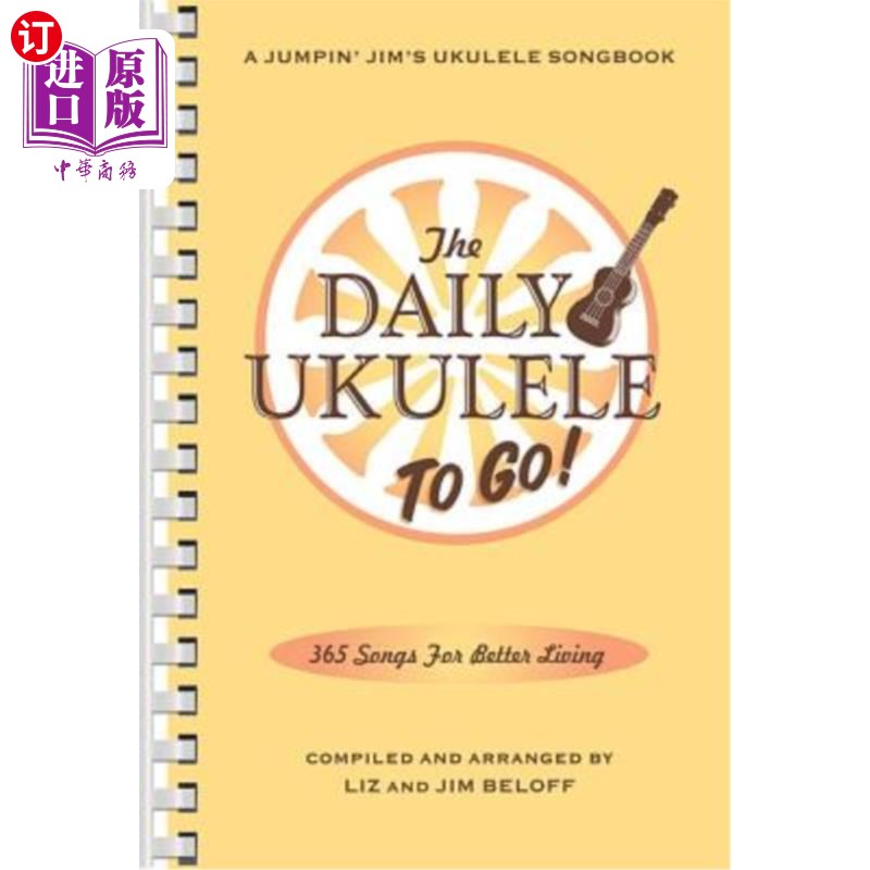 海外直订The Daily Ukulele: To Go!: Portable Edition 每日尤克里里琴:出发!:便携版