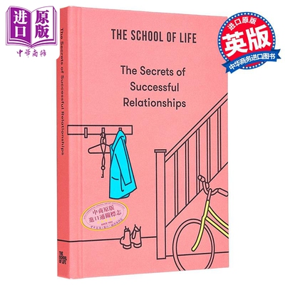 成功关系的秘诀 英文原版 Secrets of Successful Relationships The School of Life 经营感情实用手册【中商原版】