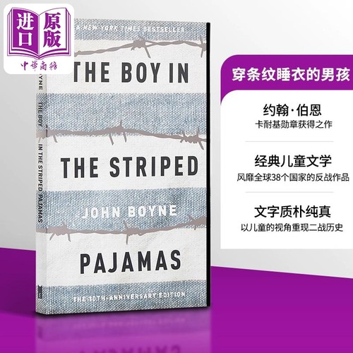 条纹睡衣男孩英文原版