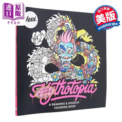神话世界 龙与涂鸦涂色书 Mythotopia A Dragons and Doodles Coloring Book 英文原版 Vexx 生活休闲【中商原版】