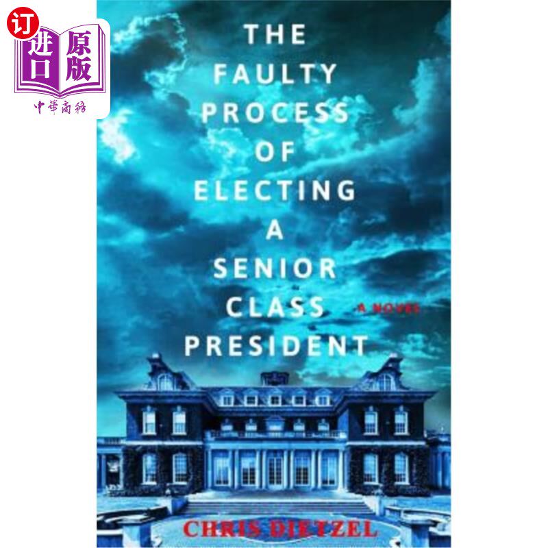 海外直订The Faulty Process of Electing a Senior Class President 选举高级班主席的错误程序