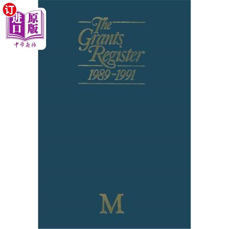海外直订The Grants Register 1989-1991 1989-1991年赠款登记册