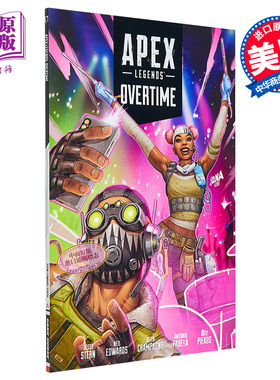 现货 APEX LEGENDS: OVERTIME 进口艺术 Apex 英雄：加时赛 TPB【中商原版】